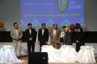 مراسم جشن روز جهانی صنایع دستی 