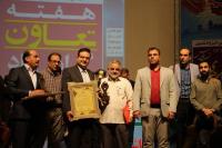 جشن انتخاب اتحادیه تعاونی های صنایع دستی استان فارس به عنوان اتحادیه برتر استان فارس 